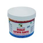 Bhagat Gathiya Banya | Ayurvedic medicine | Helps In Reduce Joints Pain