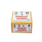 Bhagat Jauindo | Ayurvedic Medicine For Jaundice | Fast-Acting Jaundice Relief