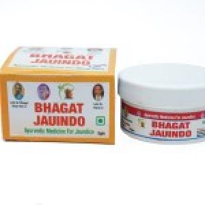 Bhagat Jauindo | Ayurvedic Medicine For Jaundice | Fast-Acting Jaundice Relief